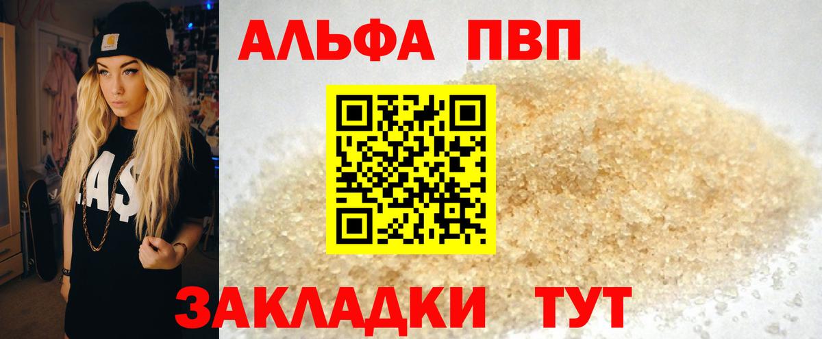 МЕФ Сокол