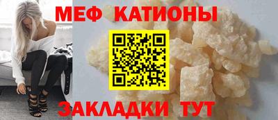 трава Новокубанск