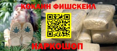 трава Новокубанск