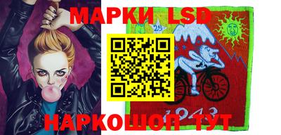гашишное масло Новодвинск