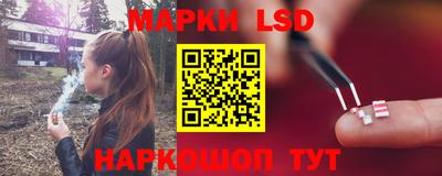 гашишное масло Новодвинск