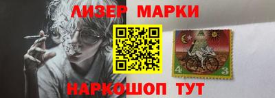 трава Новокубанск