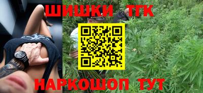 трава Новокубанск