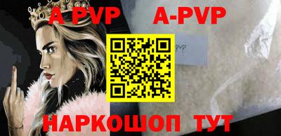 трава Новокубанск