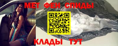 гашишное масло Новодвинск