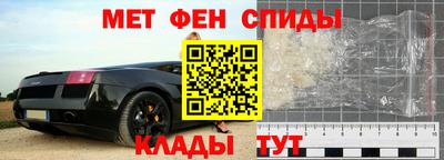трава Новокубанск