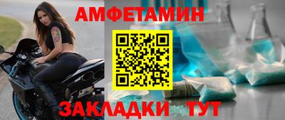 гашишное масло Новодвинск