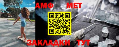 гашишное масло Новодвинск