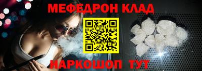 гашишное масло Новодвинск