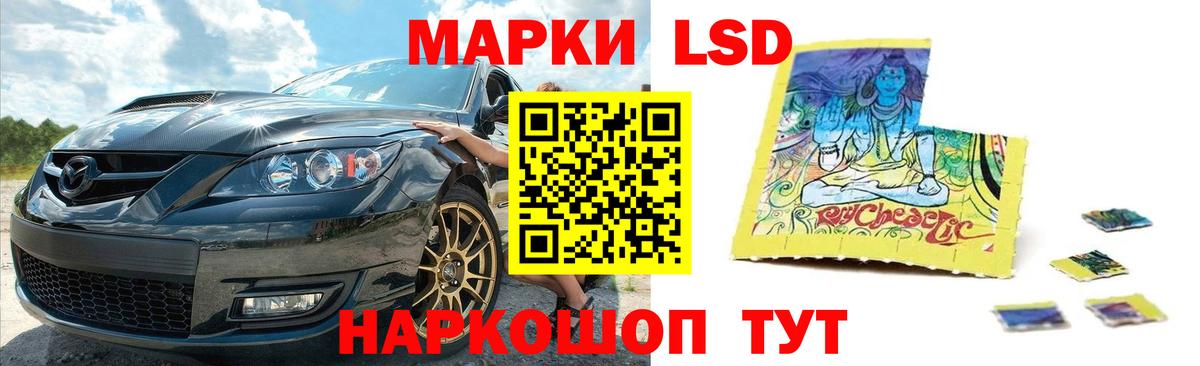 Гашиш  КОКАИН  Меф МЯУ МЯУ кристаллы  LSD-25  Вход с VPN  Гашиш  Сокол  Бошки Шишки 
